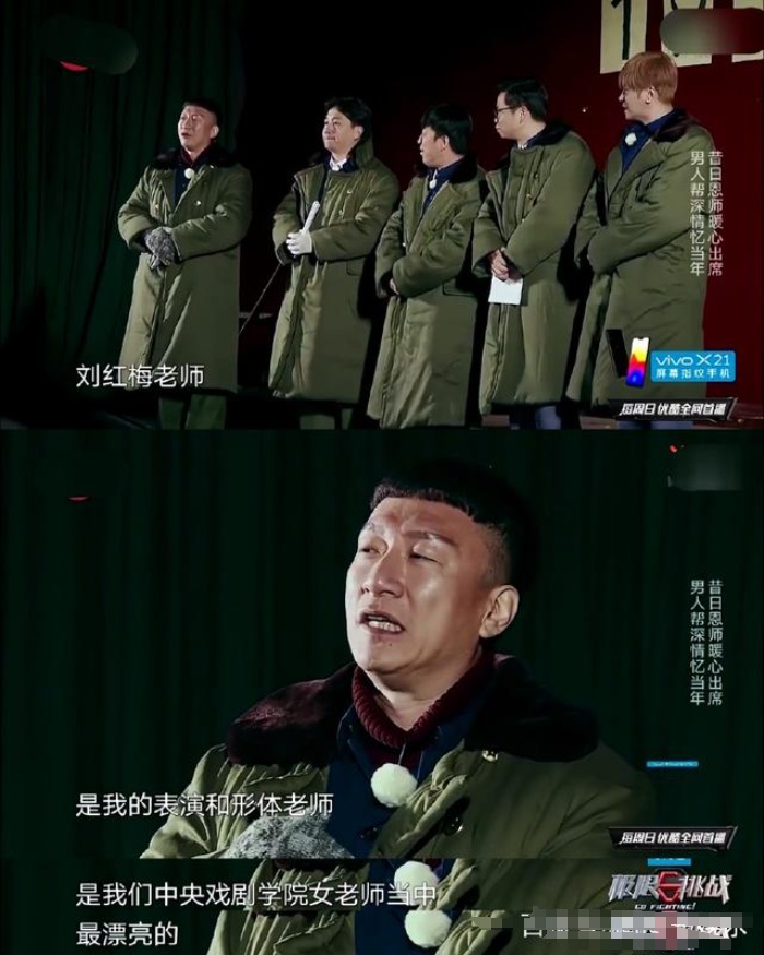 悲報！61歲資深女演員「驚傳病逝」