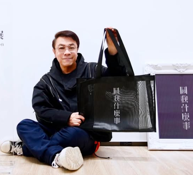 宣布出櫃！台灣知名男星「突淚灑節目現場」痛訴：我們不是妖怪