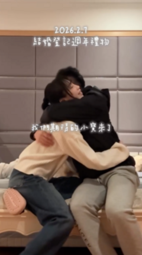 新婚滿1年！本土女星「無預警宣布懷孕」　PO超音波照嗨喊：「多了一位新成員」
