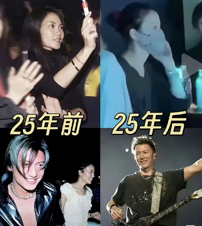 鋒菲復合12年!王菲現身演唱會「狀態彷如少女」 鏡頭一轉「照到劉詩詩」網友錯愕了
