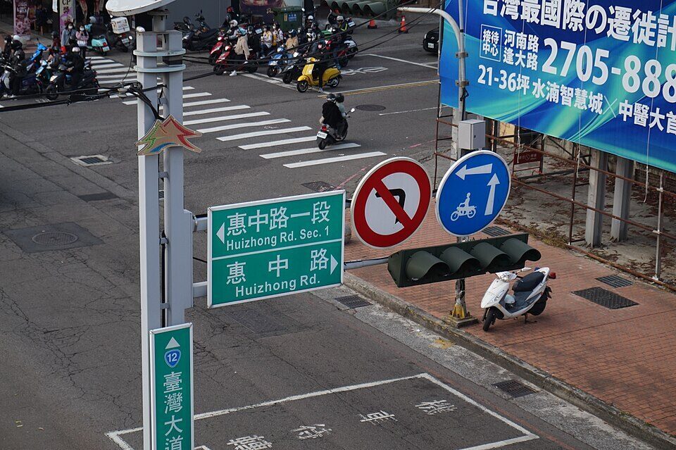 台灣全面廢除「兩段式左轉」?交通部給答案了
