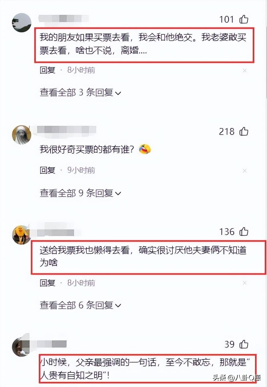 連老公也被拖累!45歲大咖女星「辦演唱會圓夢」 一開口「驚人到全網抵制」