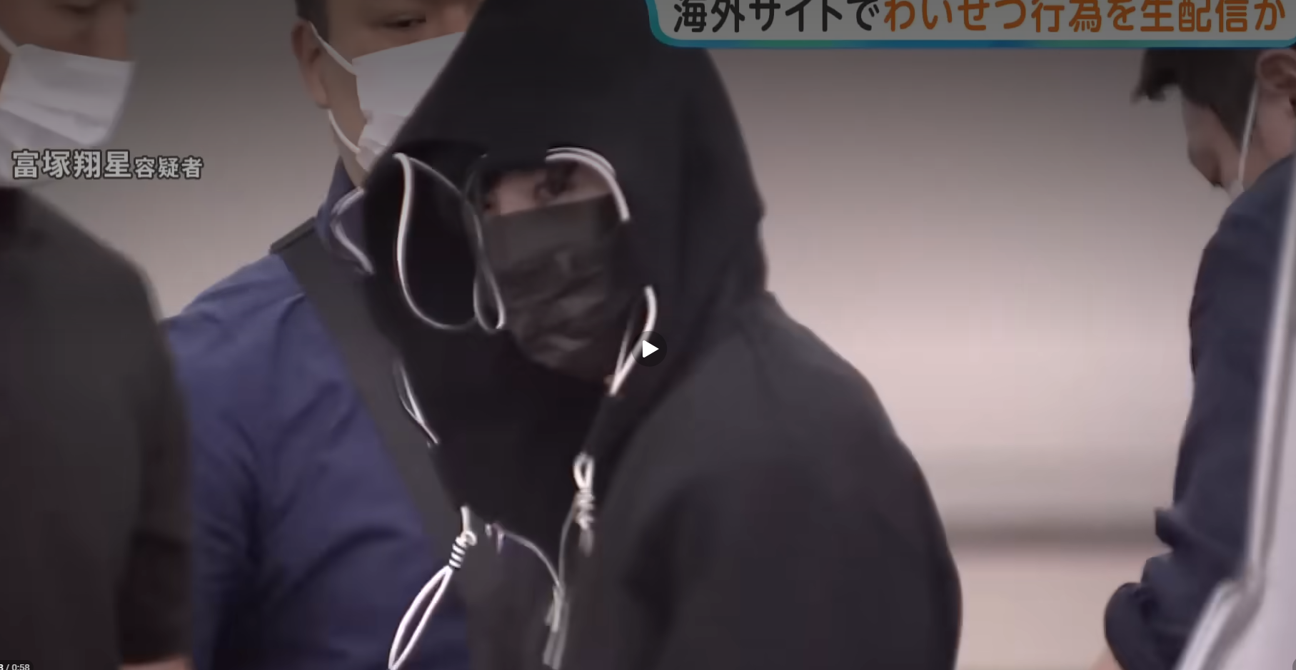2男1女「直播大戰200女」狂吸斗內!高顏值曝光