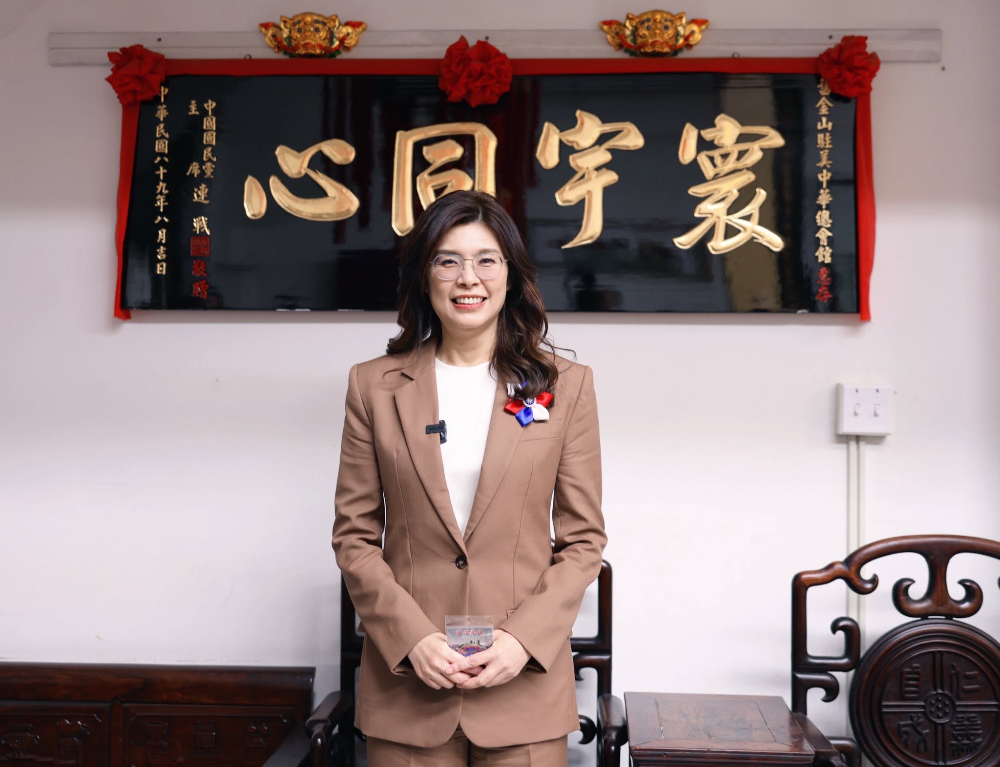 被爆投入2028總統大選!鄭麗文親自回應了