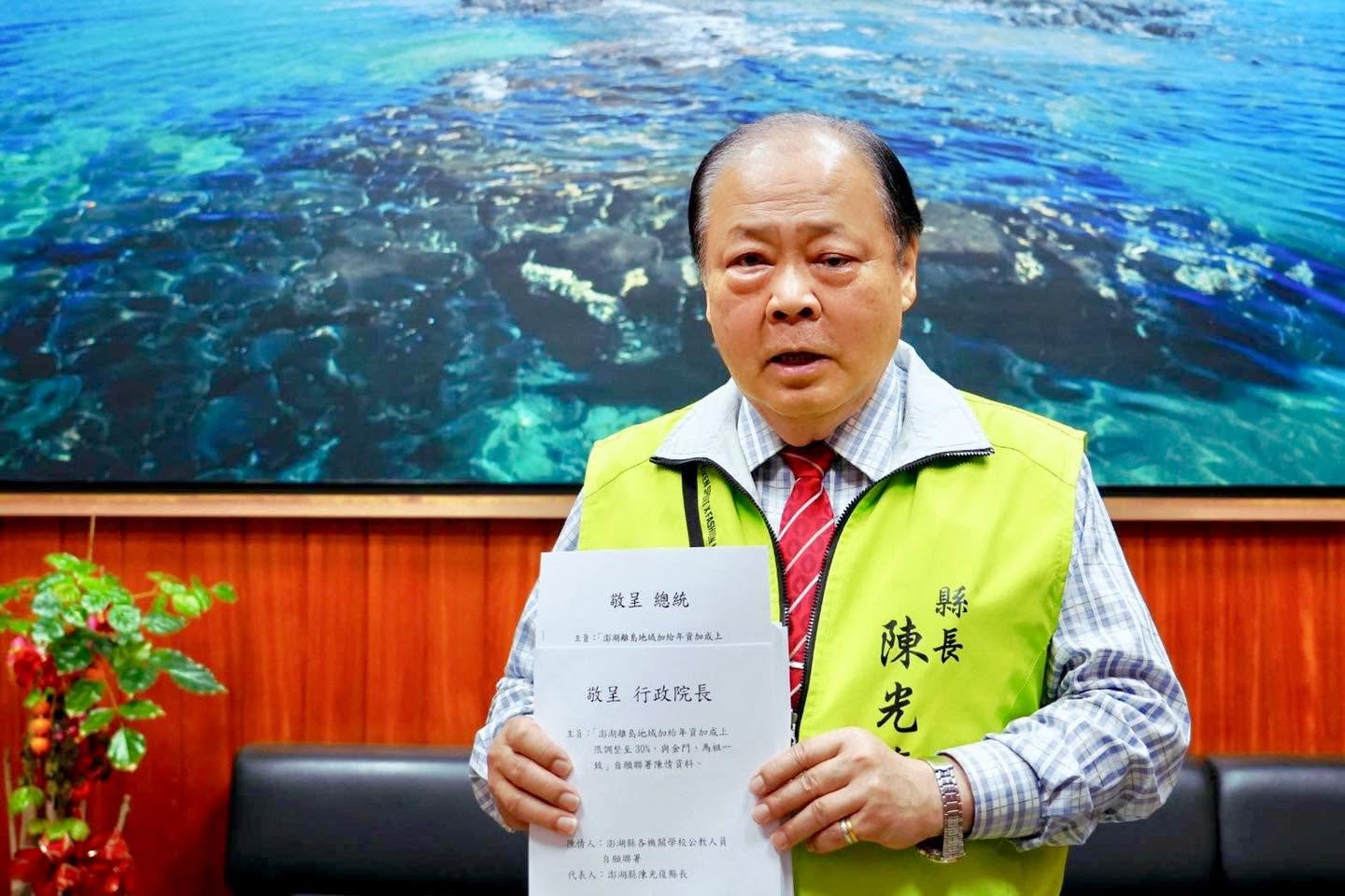 快訊/民進黨徵召「她代夫出征」拚連任:準備好了!