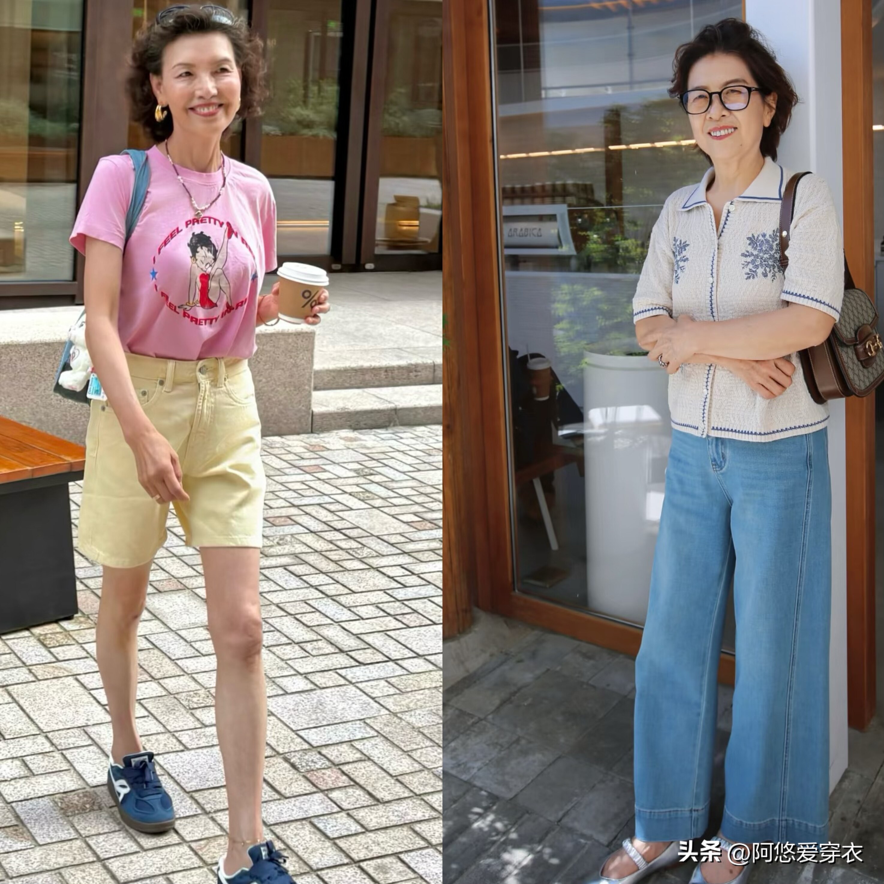毀掉你的好氣質!4種「夏天土氣大媽裝」快丟掉:身材再好、長得再美也顯老俗氣