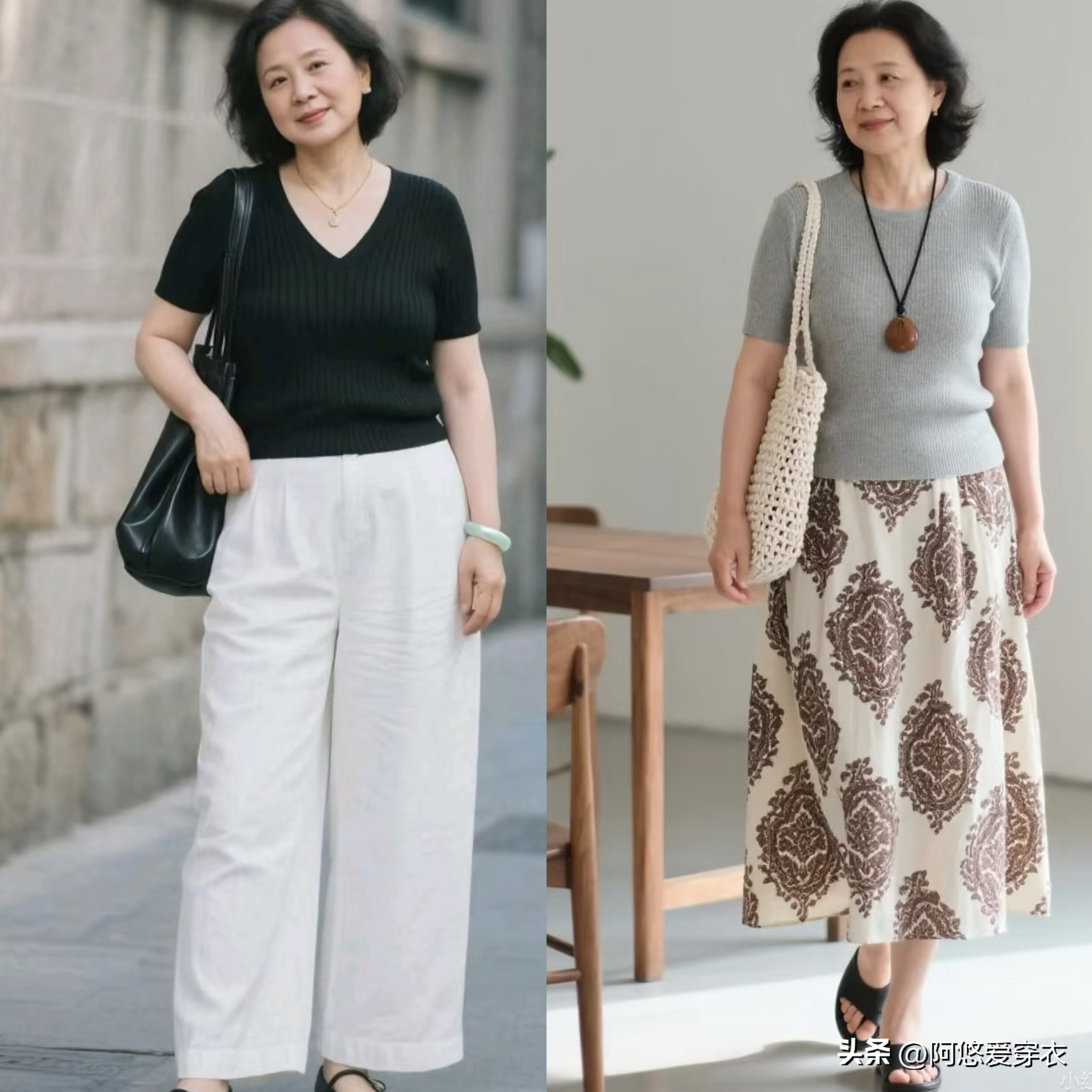 毀掉你的好氣質!4種「夏天土氣大媽裝」快丟掉:身材再好、長得再美也顯老俗氣
