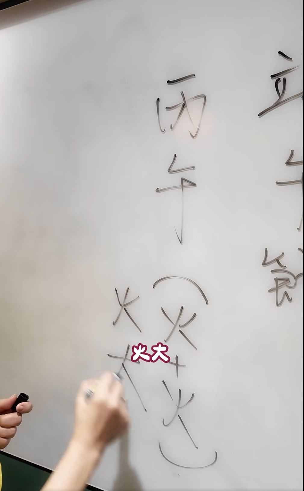 端午火上加火!于美人公開「神開運2招」 曝大發財「一定要選這時間」