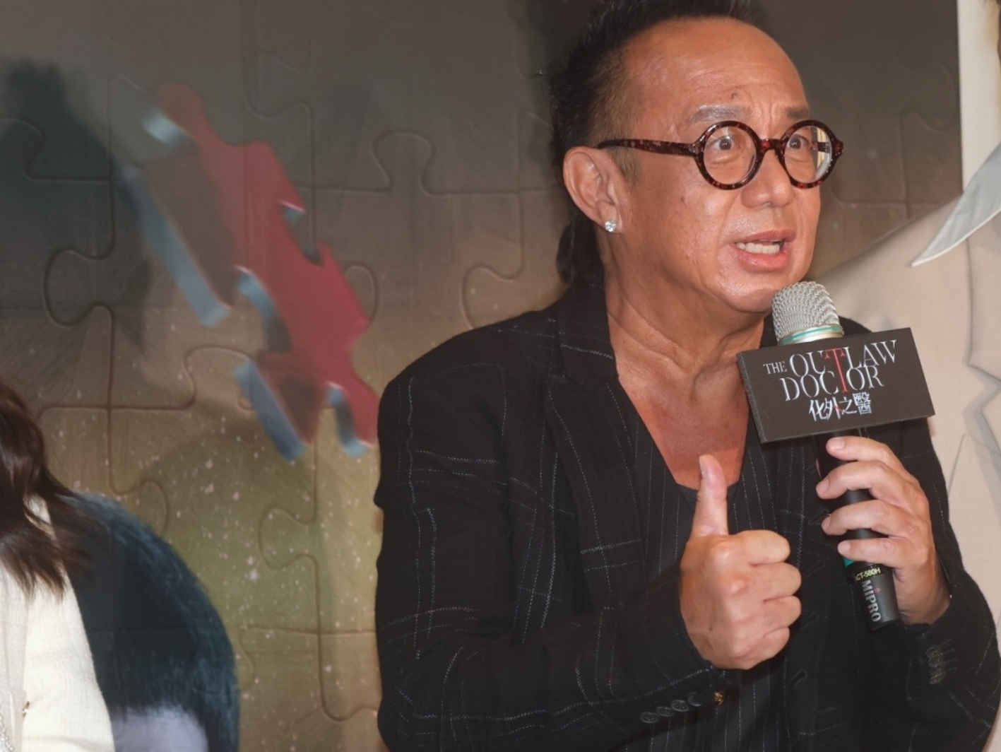 黃大煒案外案!女友悲泣「為了我才飛夏威夷」:被這個親人侵犯