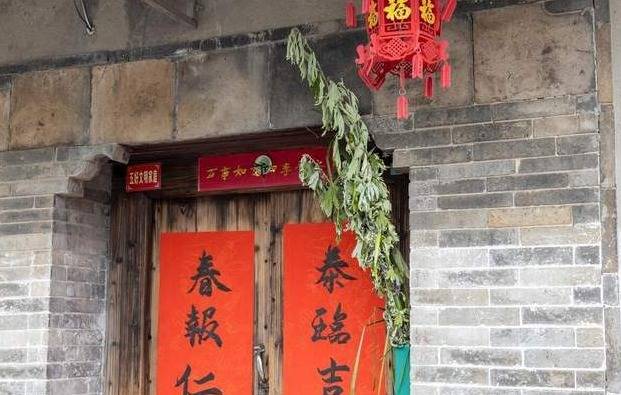 端午節別曬衣服!端午「五毒日」恐穿錯衣招厄運 命理師警告「禁穿5衣」:對屈原不敬