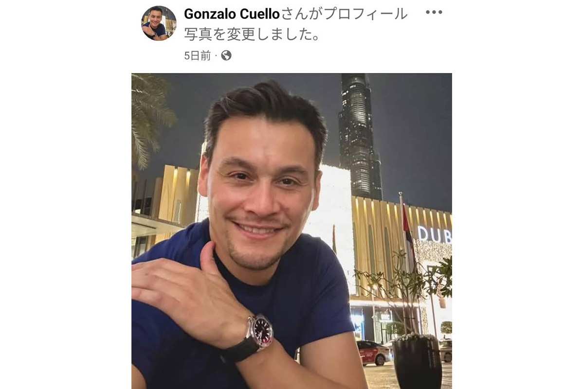 昔是戲劇女王!50歲大咖女星「斷開外國男友」 曾被爆涉毒「如今暴瘦快認不出」