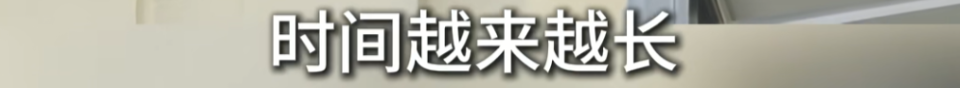 86歲嬤凌晨「每天開窗大叫」!鄰居崩潰報警「一開門全沈默了」:她也很可憐...
