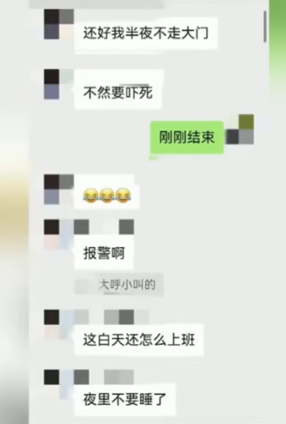 86歲嬤凌晨「每天開窗大叫」!鄰居崩潰報警「一開門全沈默了」:她也很可憐...