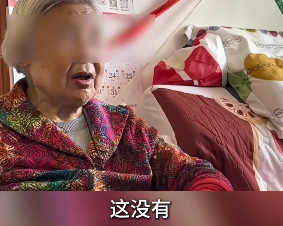 86歲嬤凌晨「每天開窗大叫」!鄰居崩潰報警「一開門全沈默了」:她也很可憐...