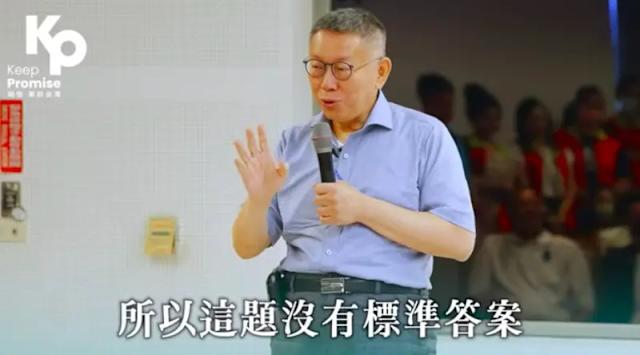 柯文哲曝「罕病弟將安樂死」生前影片公開