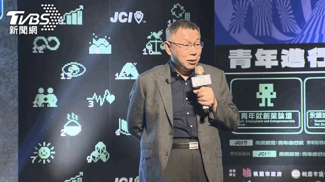 柯文哲曝「罕病弟將安樂死」生前影片公開