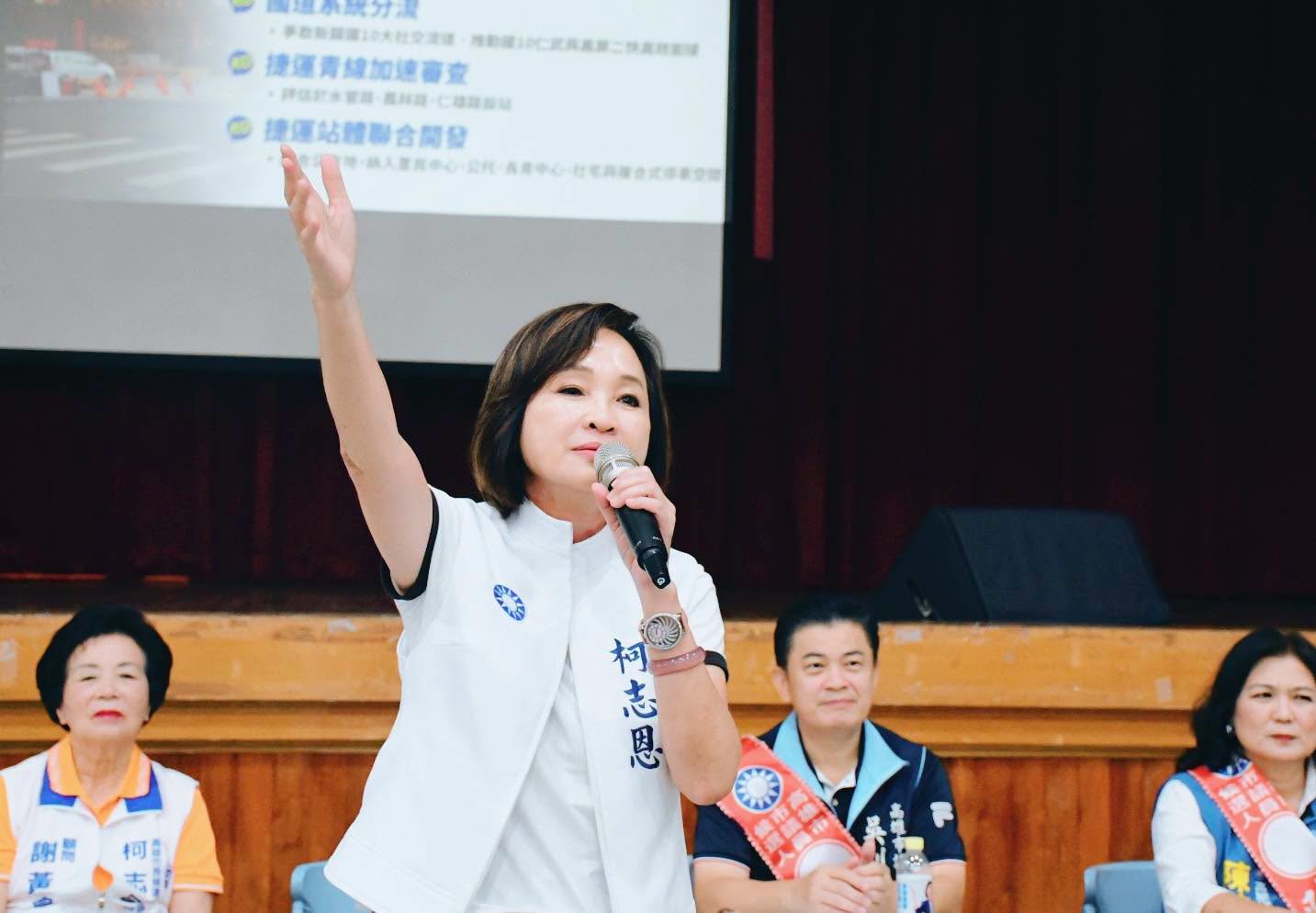 昔是台灣正妹主播!藍營大將「年輕美貌曝光」 還是陶晶瑩前輩「人生經歷超猛」