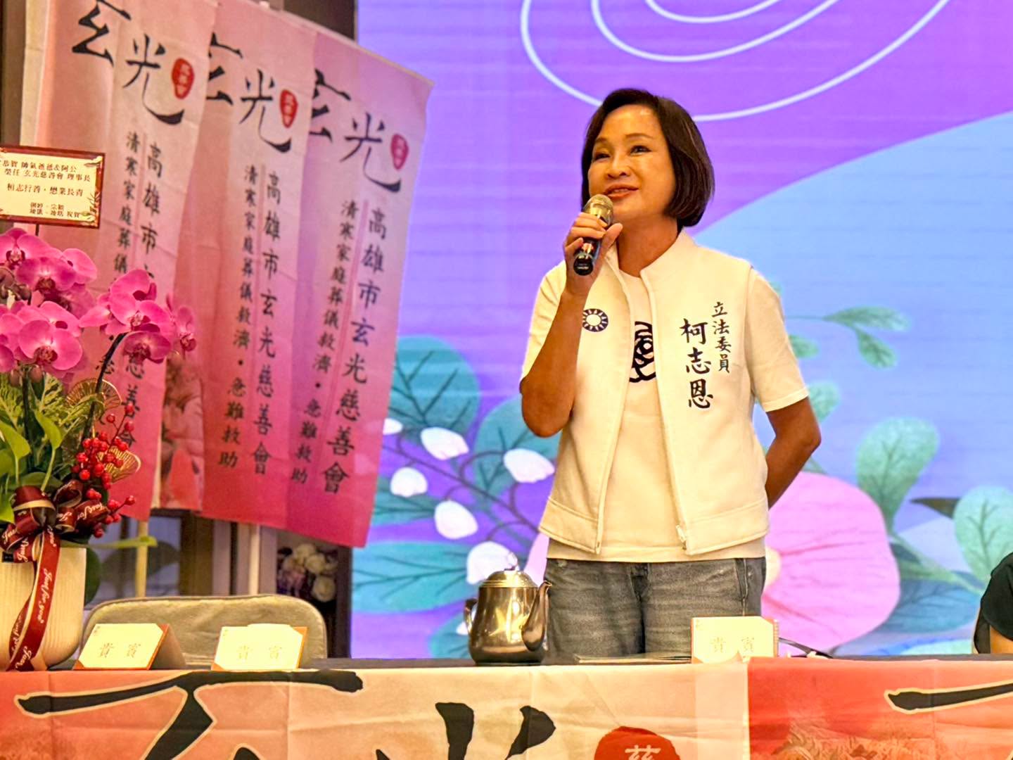 昔是台灣正妹主播!藍營大將「年輕美貌曝光」 還是陶晶瑩前輩「人生經歷超猛」