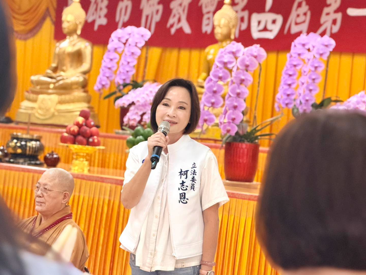 昔是台灣正妹主播!藍營大將「年輕美貌曝光」 還是陶晶瑩前輩「人生經歷超猛」