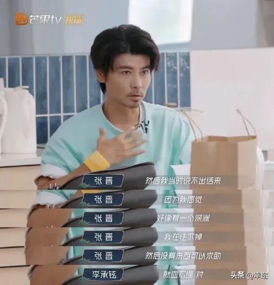 去年心臟病發險死！52歲大咖男星「與妻外出被偶遇」　面容暴瘦憔悴「健康狀況引擔憂」