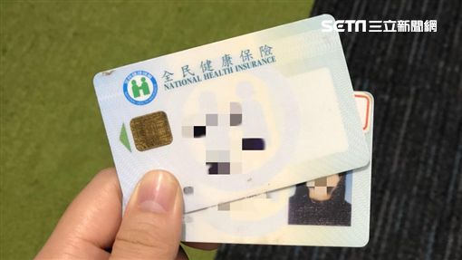 健保費免費！6縣市宣布「全額補助」年爽省萬元
