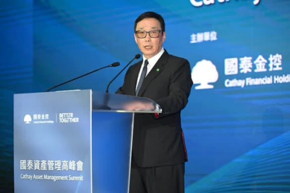 快訊/國泰金控爆「創辦人痛毆董事長」!警方急衝現場...