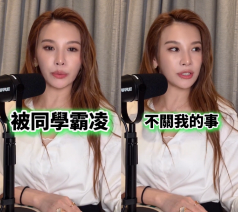 二婚嫁外交官!46歲本土女星「愛女遭霸凌」學校還不管 她不慌張「隔天開一輛車去」校長親自道歉