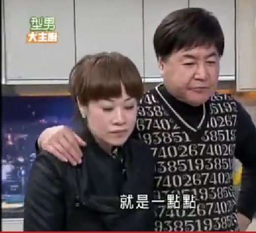 《天天開心》剩下他跟司馬玉嬌！76歲方駿「痛失愛妻」　淡螢光幕「近況曝光」狀態驚人