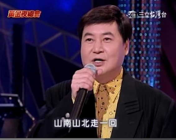《天天開心》剩下他跟司馬玉嬌！76歲方駿「痛失愛妻」　淡螢光幕「近況曝光」狀態驚人