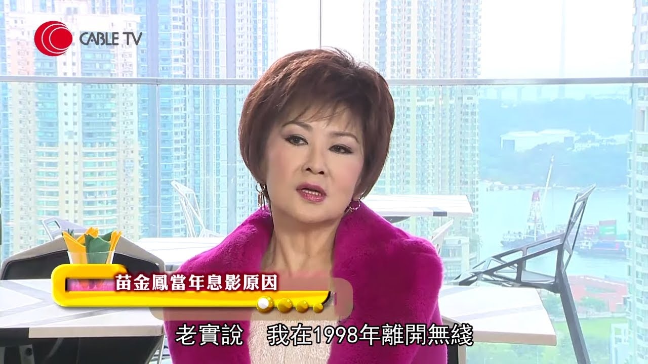 80歲資深視后「傳奇謝幕」！昔二度離婚「為曾志偉復出」卻因1事再次退圈...