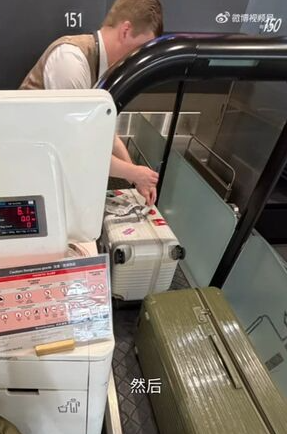 吳尊罕見動怒！怒點名「國泰航空這件事」開罵：把女員工找出來