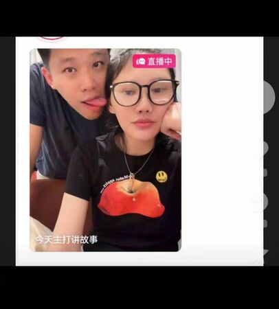 葛斯齊爆已婚中國富婆！15年台灣女友「疑不知情」本人回應了