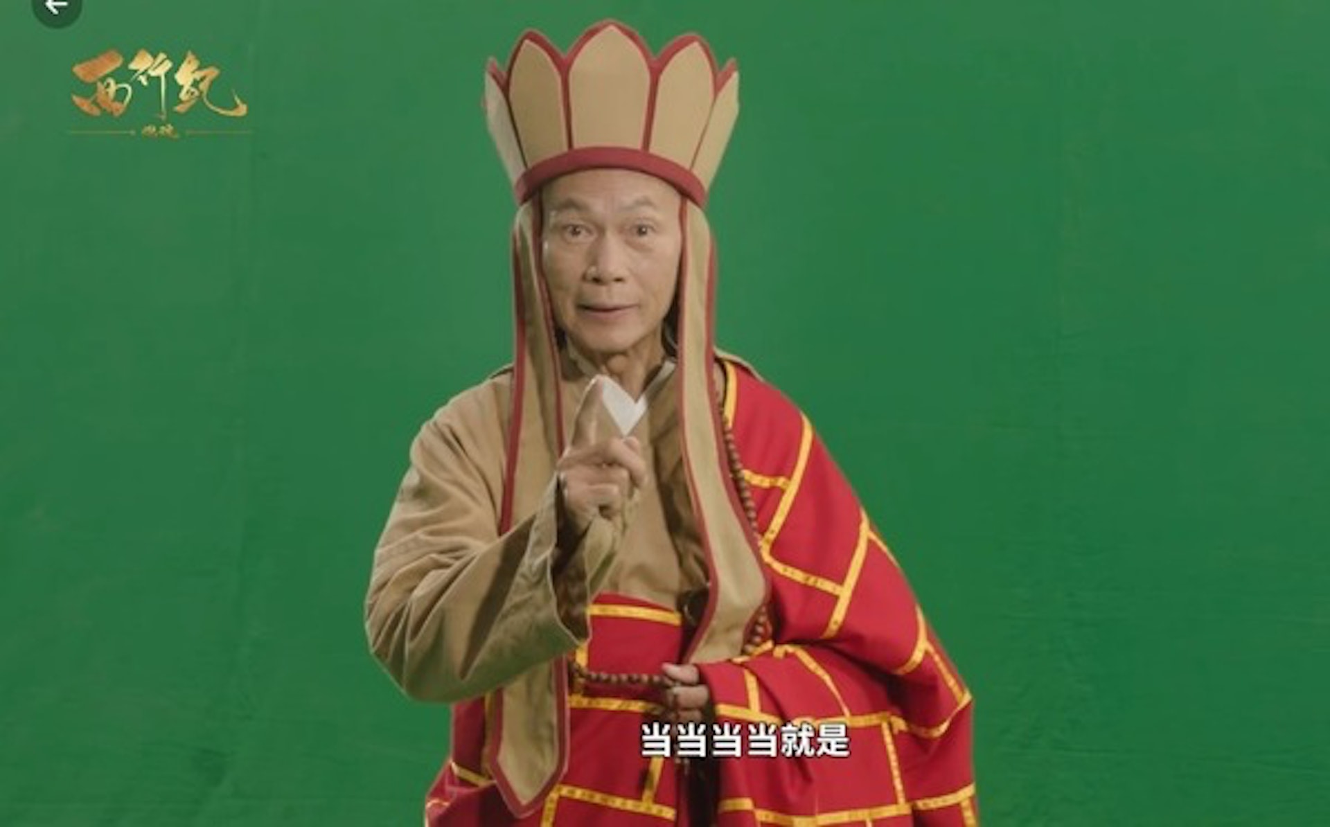 演唐僧紅遍亞洲！79歲資深戲骨「二度罹癌」放棄化療　為老婆一句話「靠這招續命」