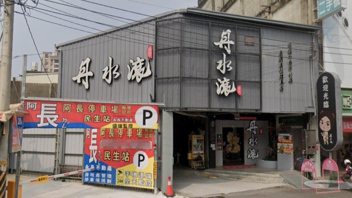 台灣餐飲集團「驚爆倒閉」！老闆一家「捲款50億跑路」...