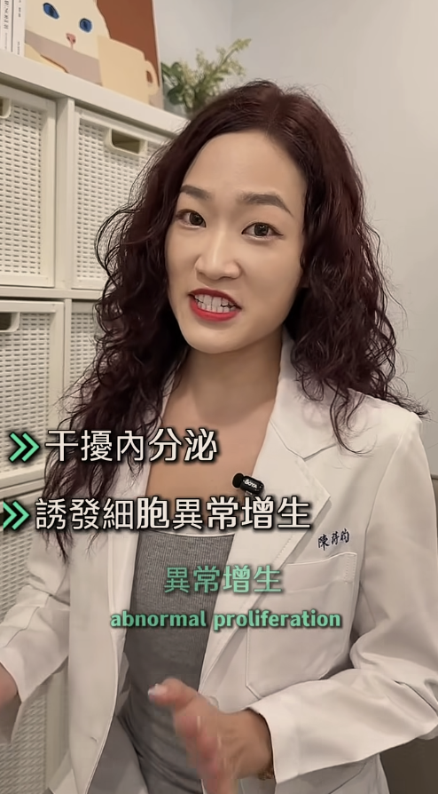 50歲前不想罹癌快戒掉！專家點名「6大致癌習慣」　第1點一堆人中「卻以為是養生」：根本在餵養癌細胞