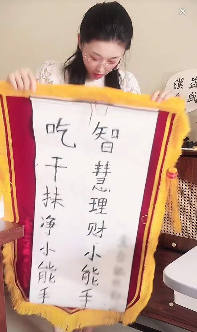 35歲大咖跳河身亡！生前「留下7個字」粉絲鼻酸