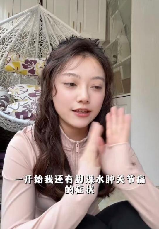 想救人自己卻出事！27歲醫科美女「無預警確診癌症」　一查竟是「黑心房東惹的禍」