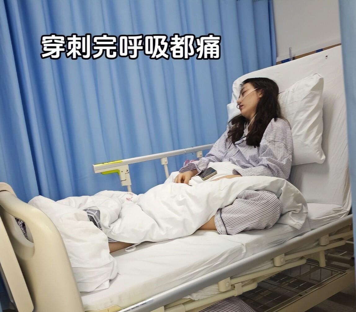 想救人自己卻出事！27歲醫科美女「無預警確診癌症」　一查竟是「黑心房東惹的禍」
