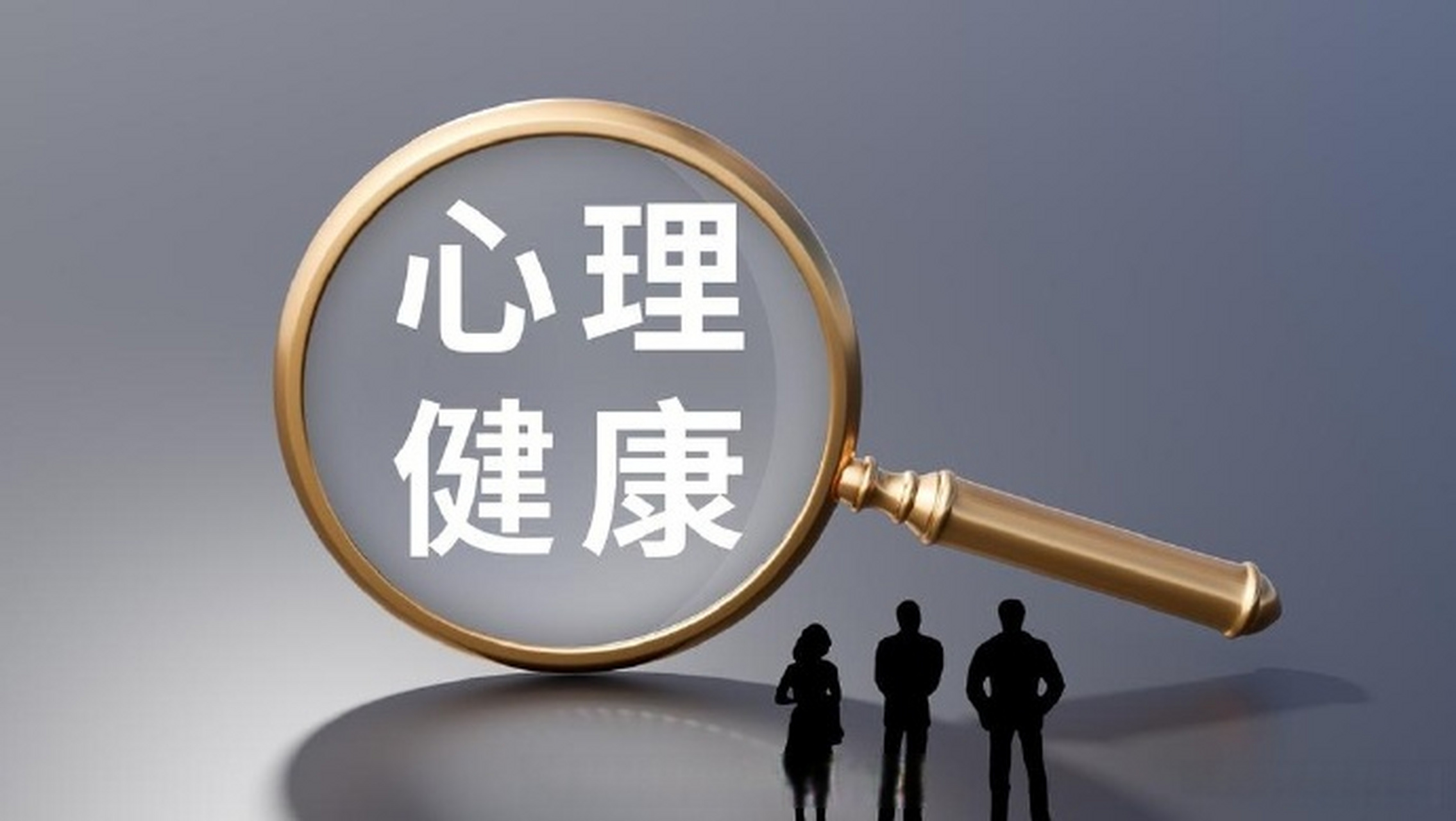 女人停經後！該繼續過「夫妻生活」嗎？　醫生解答「5大影響」很多人都弄錯