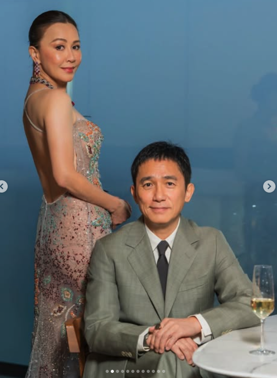 結婚18年膝下無子！劉嘉玲梁朝偉「百億家產接班人」曝光　30歲「高帥又是學霸」身分引暴動
