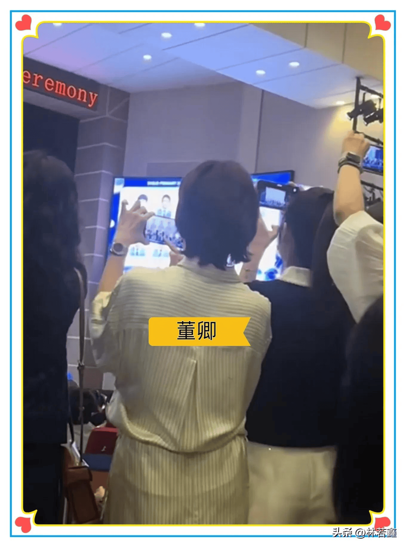 淡出螢光幕！52歲女星「現身12歲兒畢典」　全程低調「默默做一事」網淚：是個好媽媽