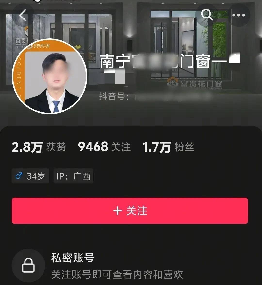 帶兒子親自捉姦！尪車內約會還嗆「我出軌怎麼了」　小三正臉曝光「爽收金銀首飾」
