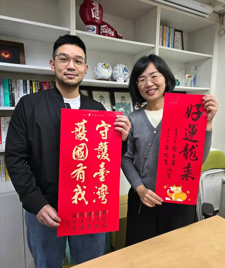 全台首位出櫃男議員!曾是運動國手「貼男友曬放閃照」:感謝自由民主的台灣