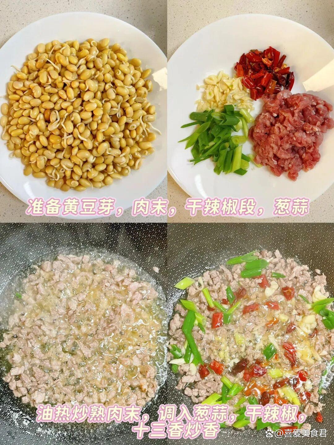 更年期後千萬別省!45歲後女人「多吃5種鹼性食物」 補足「天然雌激素」延緩衰老越吃越美