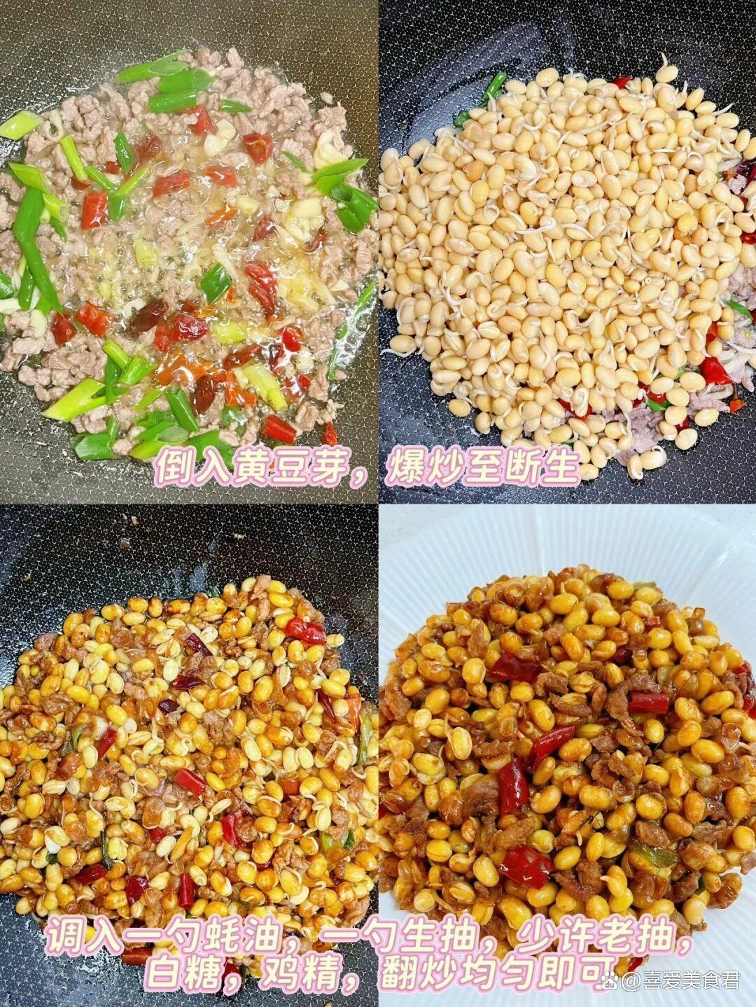 更年期後千萬別省!45歲後女人「多吃5種鹼性食物」 補足「天然雌激素」延緩衰老越吃越美