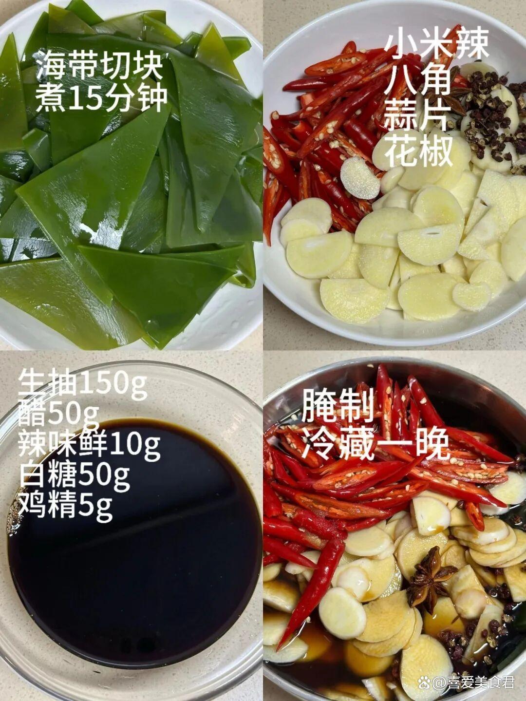 更年期後千萬別省!45歲後女人「多吃5種鹼性食物」 補足「天然雌激素」延緩衰老越吃越美