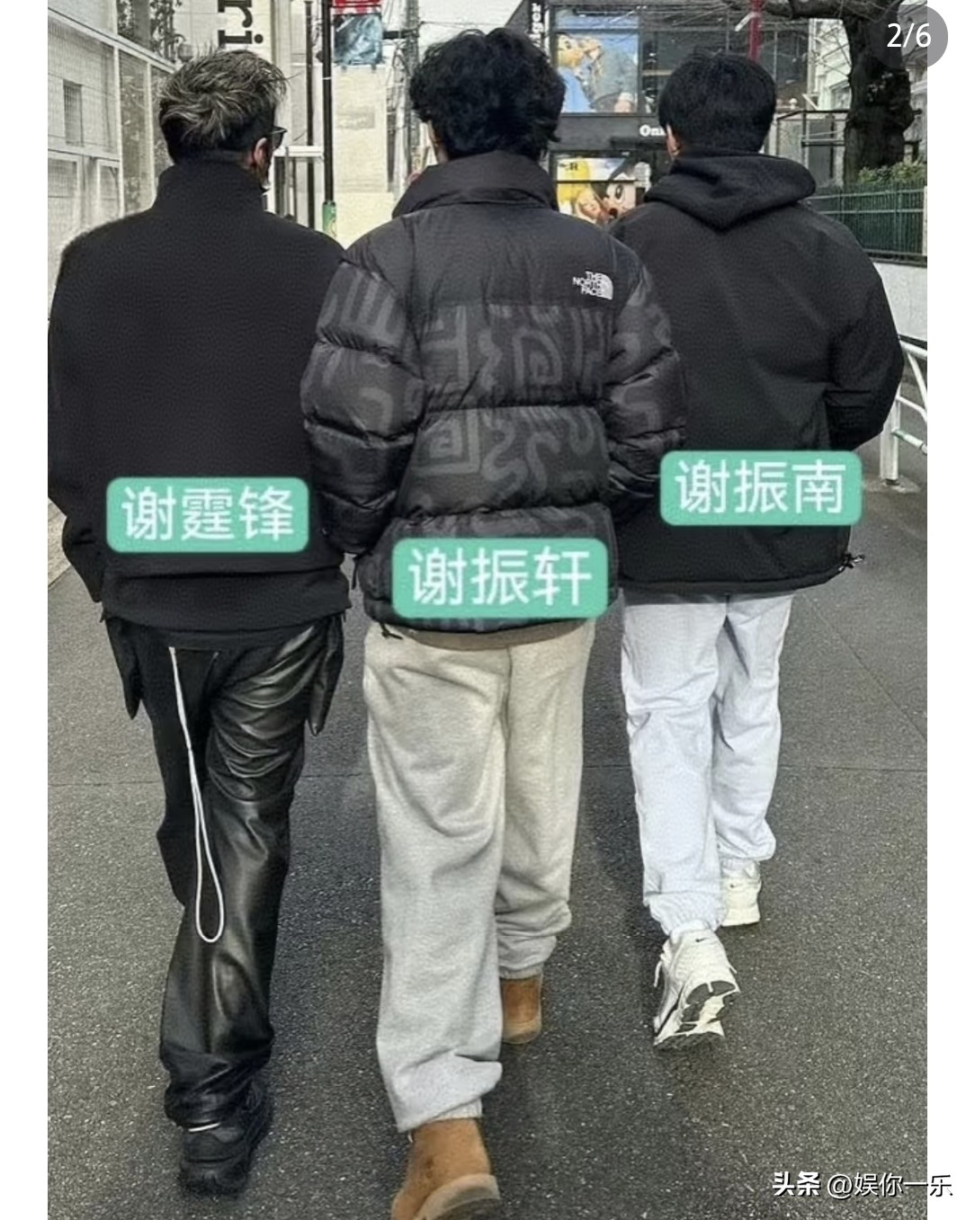 偶遇演藝圈大咖情侶!復合12年「機場全程牽緊緊」網被閃瞎:以為在演偶像劇❤️