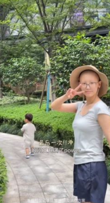 罹淋巴癌三期!31歲千萬女星淚曝「原想靠中藥調理」 如今「剃光頭搶命」病況曝光
