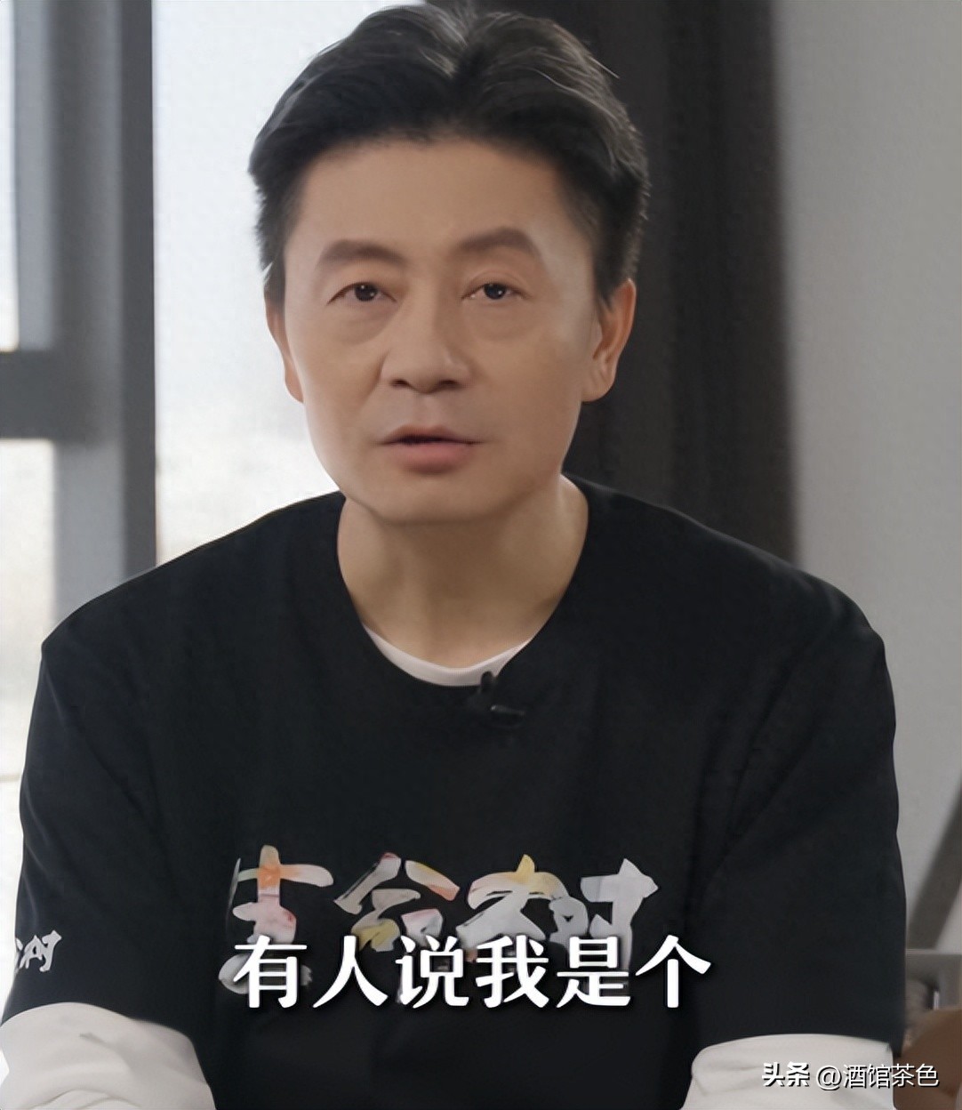 想走後門上位？52歲娛樂圈大佬「娶小20歲女演員」　結婚6年近況「讓人瞠目結舌」