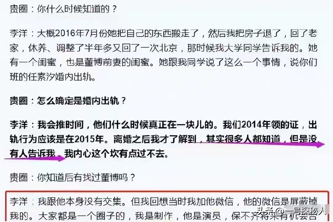 因外遇醜聞淡出！45歲女星被目擊「剃光頭形象全毀」　「竟與化療有關」網拍手叫好...